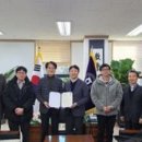 주식회사 스마트에스엔