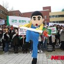 동해시-29 이미지