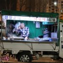 하계역 2번출구 이미지