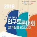 한국기독교복지협회 이미지