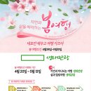 관광펜션 휴심 이미지