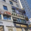 떡슐랭 산본점 이미지