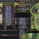여장군PC 이미지