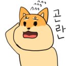 막틀래