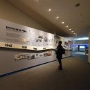 구이랑동태랑 이미지