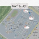 샹차이(인천대점) 이미지