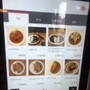 가로수길/신사역 오사카카레콘유 일본식 카레 내돈내산 후기