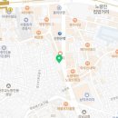 놀부보쌈(중앙점) 이미지