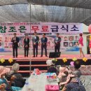 조은사람들 이미지