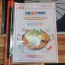 청년다방명덕역점 이미지