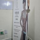 블랑꼬피트니스 태장점 이미지