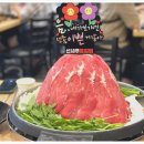 안성갈비 이미지