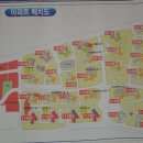 덕천래미안어린이집 이미지