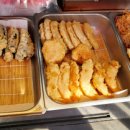 원킹떡볶이