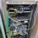 중앙동-18 | 랜선공사 :: 부산 중앙동 사무실 랜선공사 후기