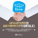 광명77플란트치과의원 이미지