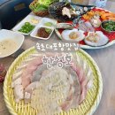 한성호횟집 이미지