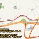 팜스퀘어 하늘타리 이미지