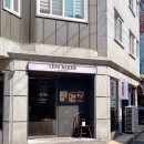 라이언베이커 네이버블로그