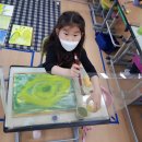 옐로우 마린 블루 이미지