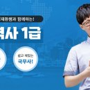 한국직업개발원 이미지