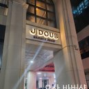 제이덥 | 바버샵 스타일 및 바버샵 추천 : 오산 제이덥바버샵 (가일컷)