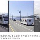 주정차단속-35 이미지