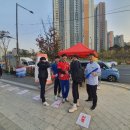 한국체대 참태권도장 이미지