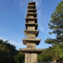 운주사 구층 석탑 | [보물 796호] 화순 운주사 구층석탑 (전남 화순군)