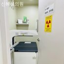 신혜성의원 이미지