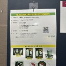 청라에스지스크린골프 이미지