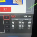 우연히노래연습장 이미지