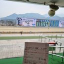 행운파크 이미지