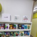 메타영수학원 이미지