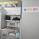 오로지국수 이미지