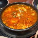 더맛있는족발보쌈방배카페