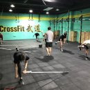 크로스핏무도 이미지