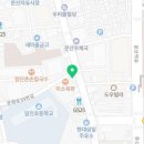 금촌게임장 이미지