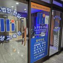 한길카드