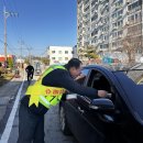 논산지구대 이미지