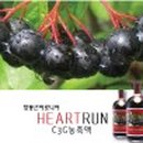 건강자연물질연구소
