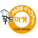 산하푸드 이미지