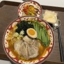유카레푸드