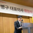 글로벌 이미지