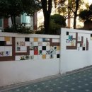 꽃동네경로당 이미지