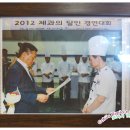 해동병원 이미지