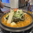 bhc 해운대장산점 이미지