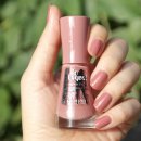 네일베이지(NAIL BEIGE) 이미지