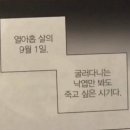 별빛언덕 이미지