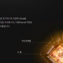 해성환경 이미지